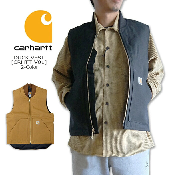 楽天市場】Carhartt(カーハート) DUCK VEST[CRHTT-V01] ダックベスト