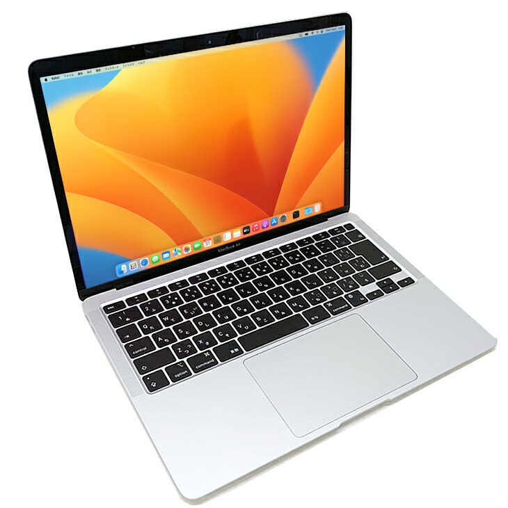 楽天市場】【未開封】Apple MacBook Air 13.3inch MGN93J/A A2337 2020