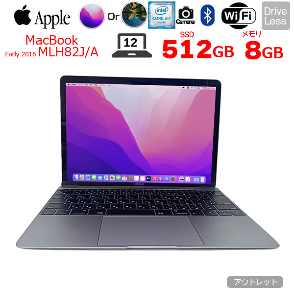 楽天市場】【中古】Apple MacBook 12inch MLH82J/A A1534 Retina Early