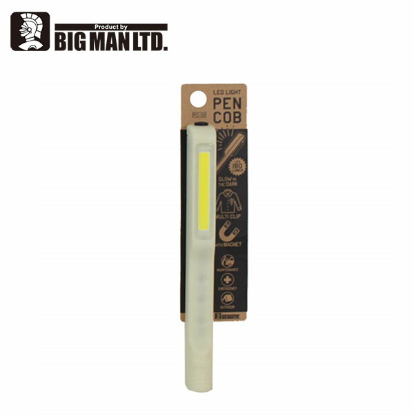楽天市場】電池式 LED ペンライト PEN-COB 蓄光 オフホワイト PC-05