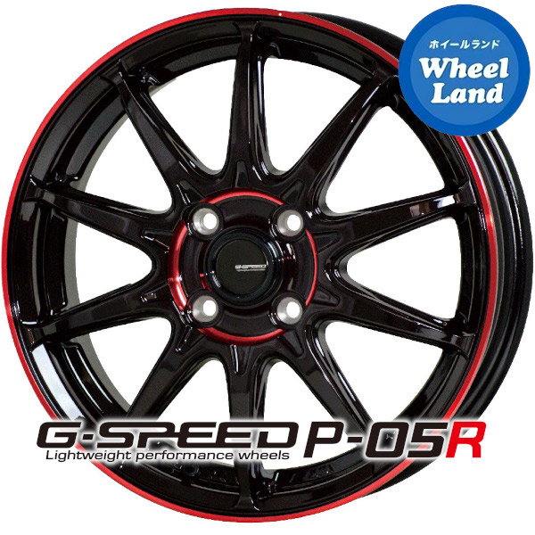 軽自動車用 15インチ ホイール」の人気商品一覧 | 安い商品を通販