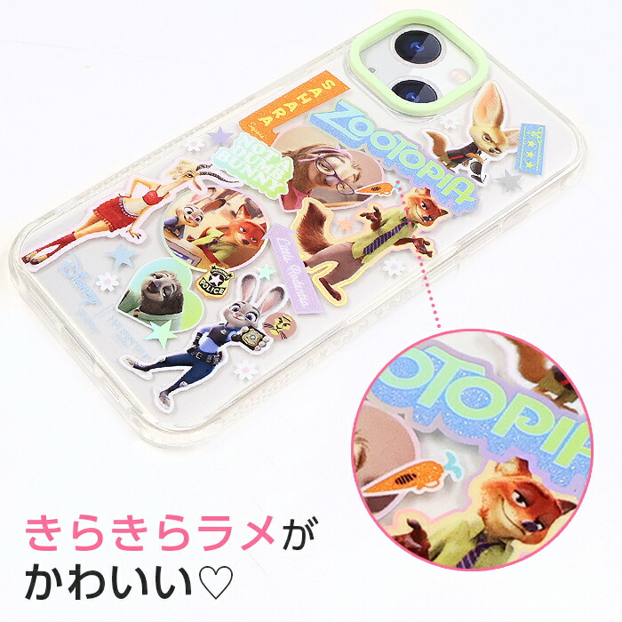 楽天市場】iPhone13Pro ケース ディズニー ズートピア ニック ジュディ