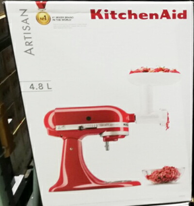 楽天市場】☆即納☆【COSTCO】コストコ通販【KitchenAid】キッチン