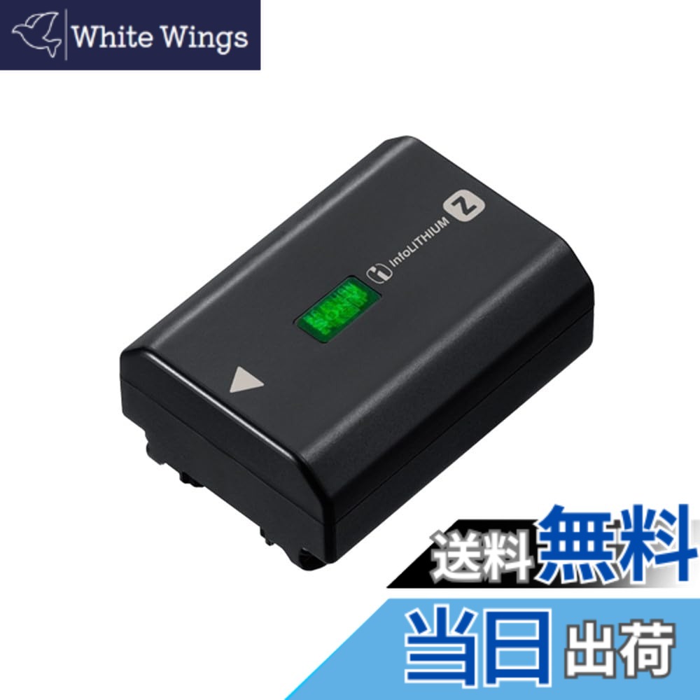 楽天市場】sony α7 バッテリーの通販