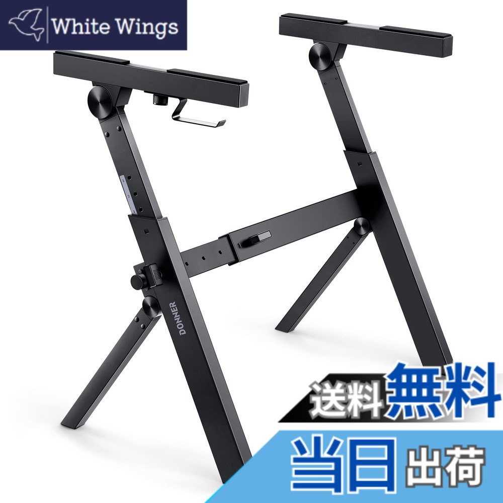 楽天市場】【送料無料】Donner 電子キーボード ピアノ Z型 スタンド