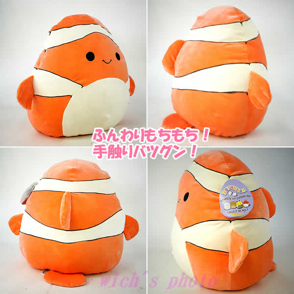 楽天市場】【送料無料】スクイッシュマロ ぬいぐるみ クッション