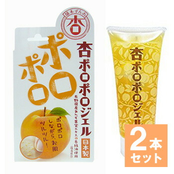 楽天市場】【お得な2本セット】あんず本舗 杏ポロポロジェル 100g 杏