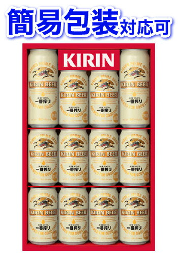 楽天市場】【簡易包装対応可】【同梱不可】キリン一番搾り生ビール