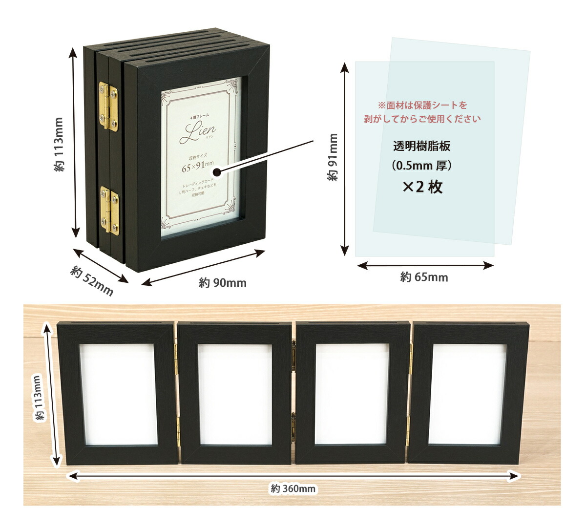 楽天市場】【20％OFF】フォトフレーム L判ハーフ 65×91mm 4連フレーム