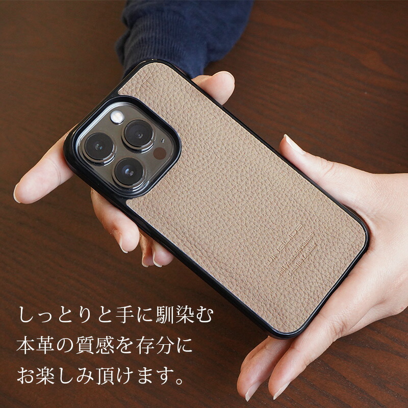 楽天市場】iPhone15Pro ケース レザー 黒 メンズ スマホケース