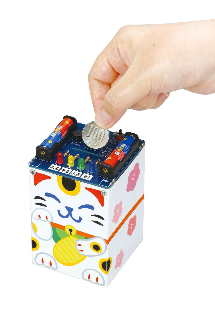 楽天市場】電子おみくじ貯金箱はんだづけ工作キット : 手芸問屋ウイングス