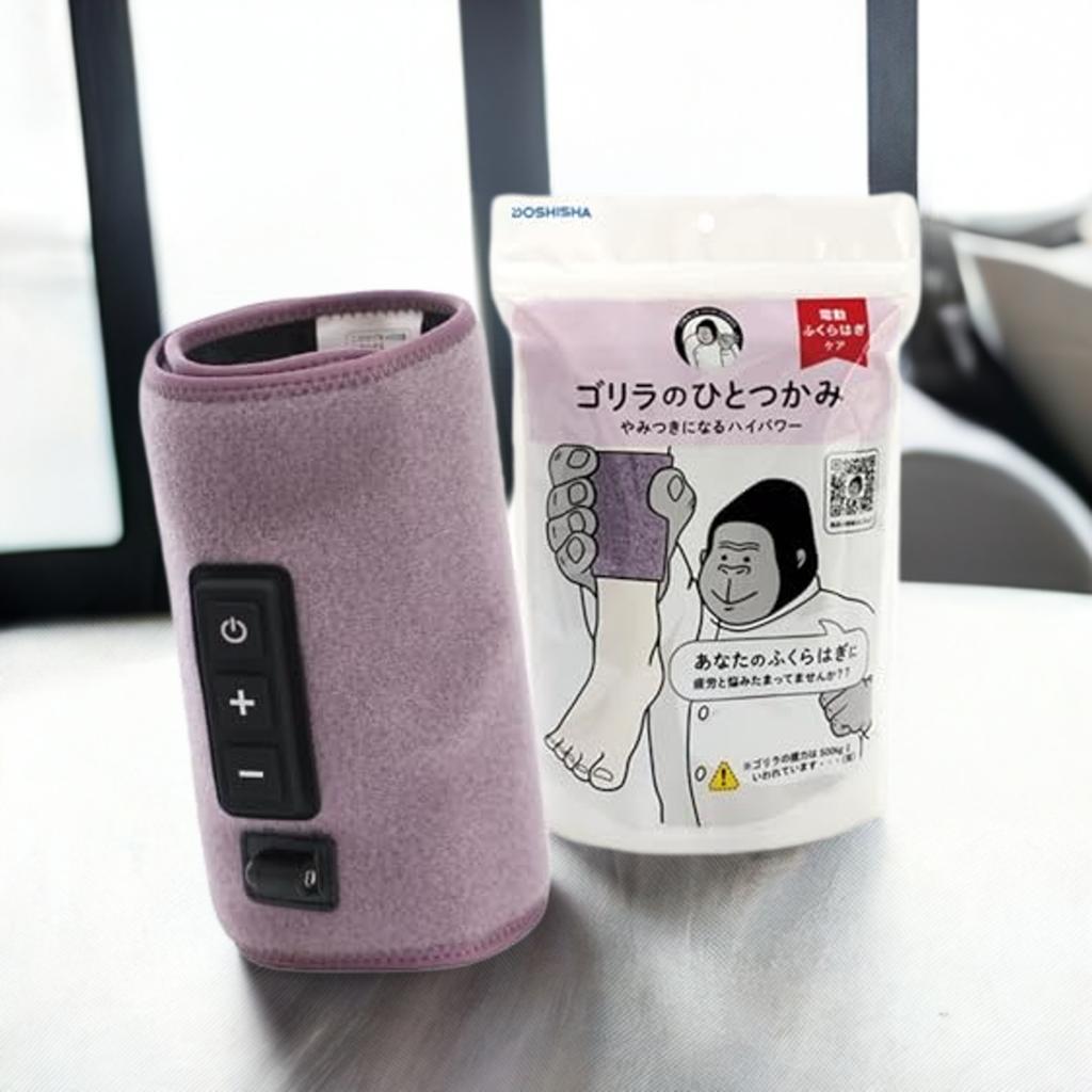 楽天市場】ゴリラのひとつかみ ふくらはぎケア 片足タイプ ハイパワー