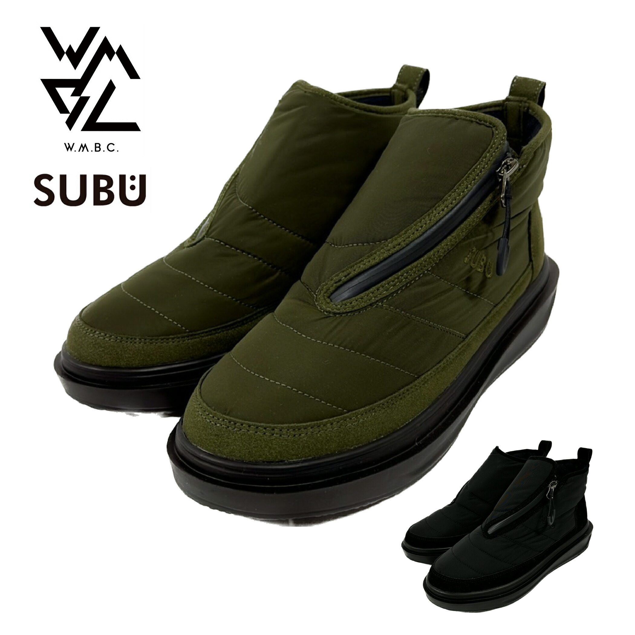 楽天市場】White Mountaineering × SUBU / ZIP UP BOOTS ホワイト