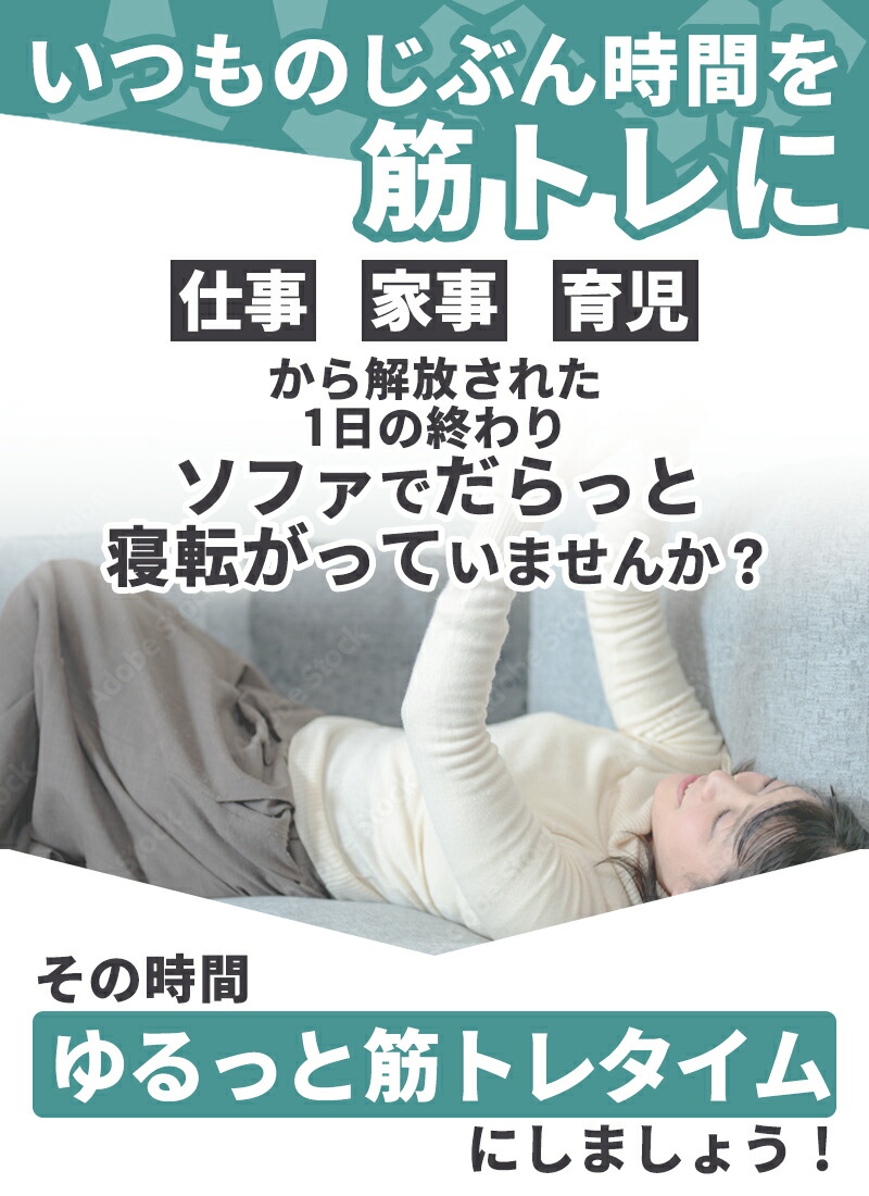 楽天市場】テトラ ハグ ゆる筋トレ ビーズクッション レザー