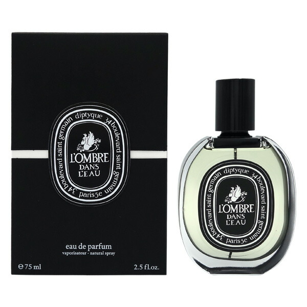 楽天市場】Diptyque ディプティック オルフェオン ORPHEON EDP 75ml