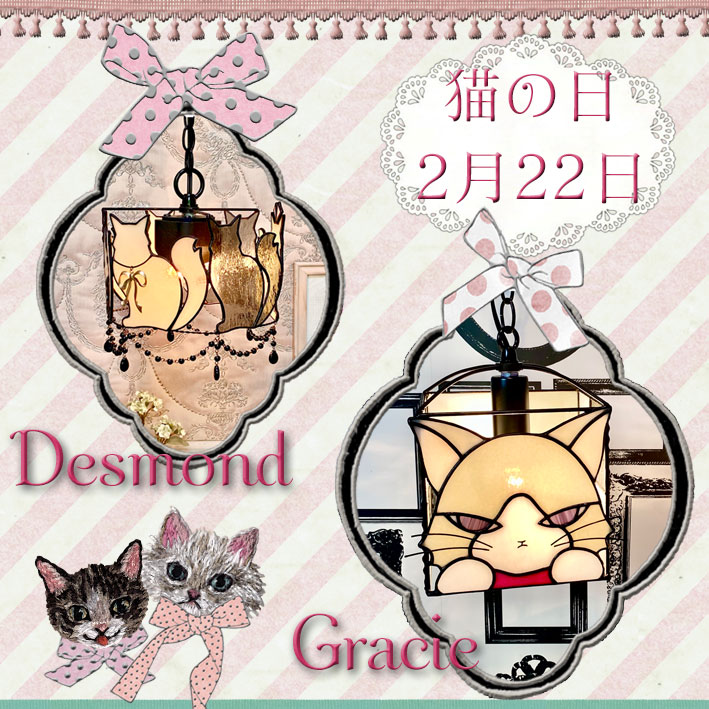 楽天市場 | ウィッチーズキッチン楽天市場店 - 作家が作るステンド