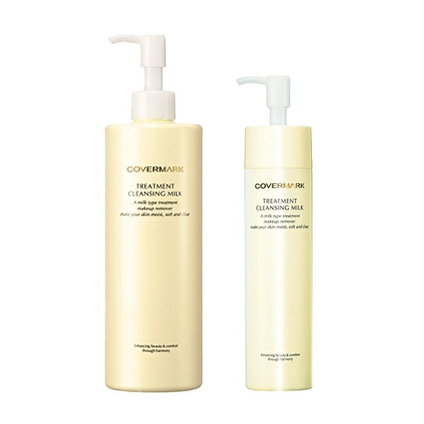 楽天市場】【土日祝日も出荷】カバーマーク モイスチュア チャージ