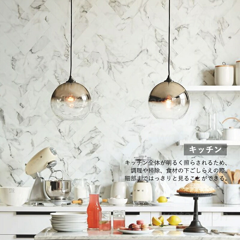 楽天市場】AAAZM ペンダントライト ガラス 北欧 LED対応 ボール 丸型
