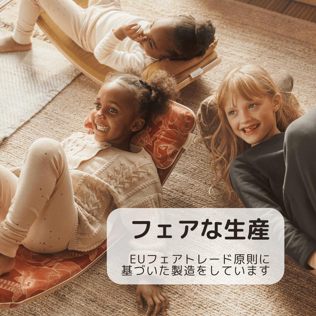 楽天市場】Wobbel Deck ウォーベル専用マットレス単品【正規品