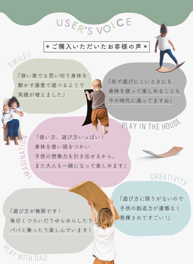 楽天市場】Wobbel ウォーベル オリジナル【正規品】(フェルトなし