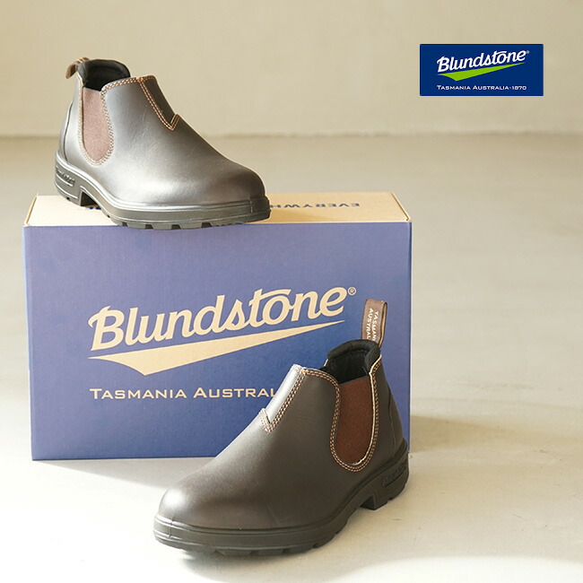 楽天市場】[2038]Blundstone(ブランドストーン) SLIP ON SHOE