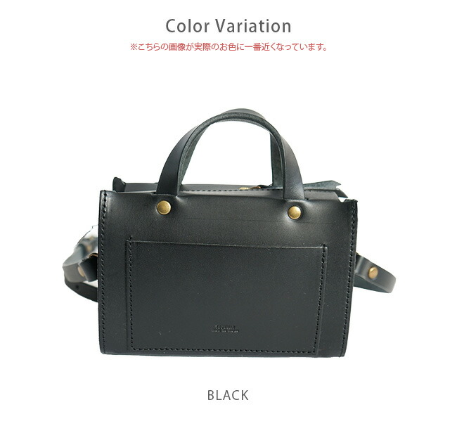 楽天市場】[T2795](61-5186)【保存袋付き】TIDEWAY(タイドウェイ) NUME