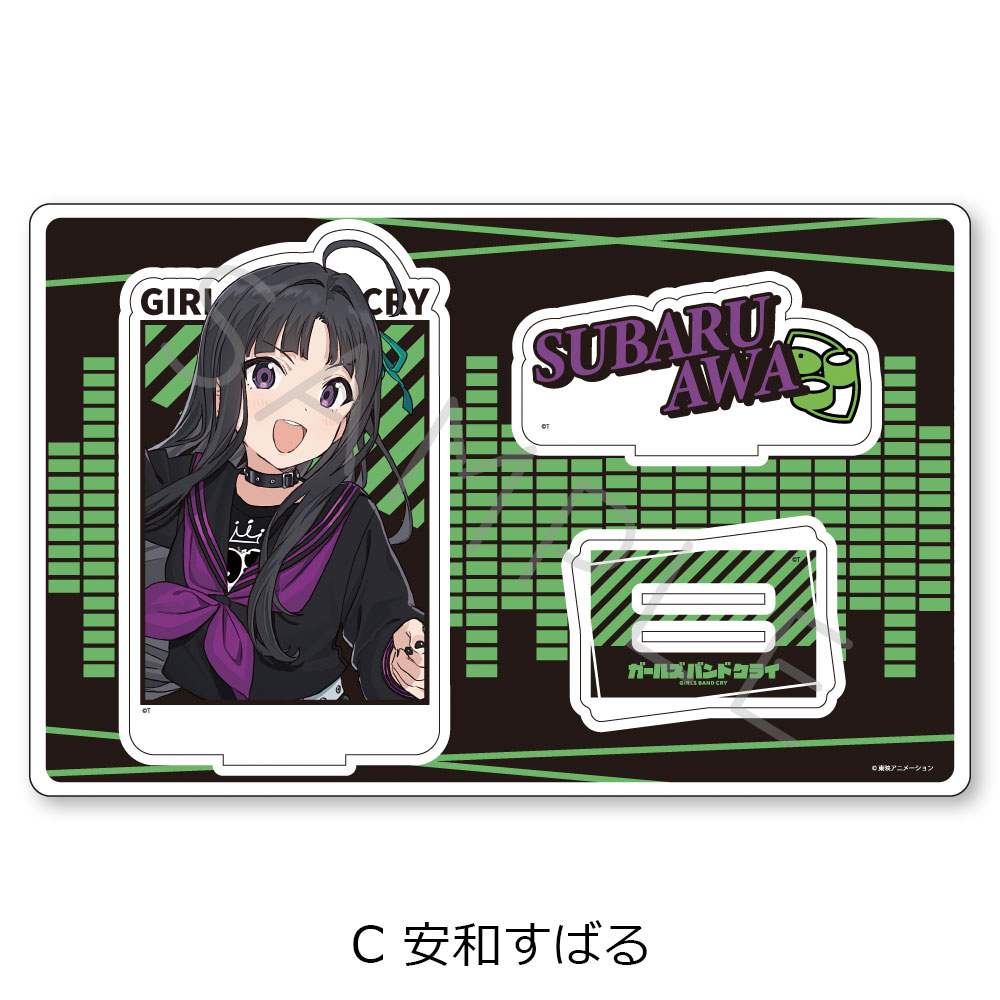 楽天市場】TVアニメ『ガールズバンドクライ』 ビッグアクリルスタンド