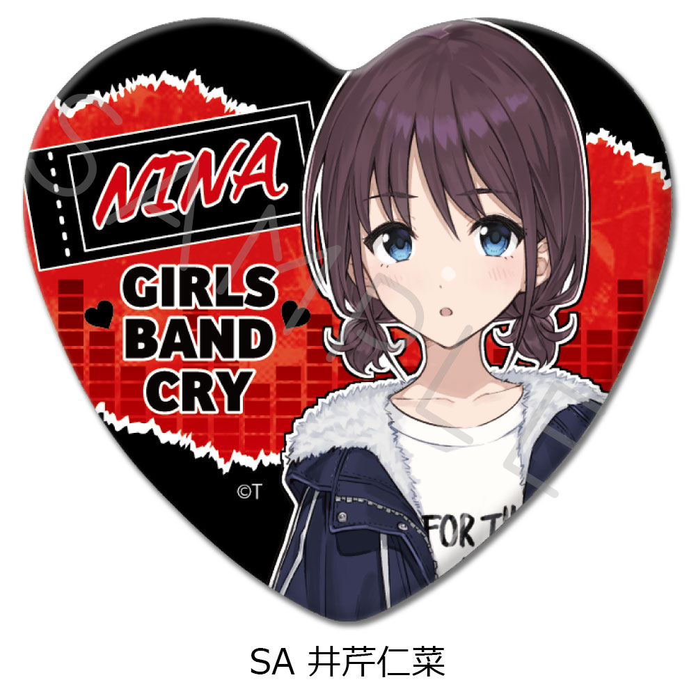 楽天市場】TVアニメ『ガールズバンドクライ』第2弾 ハート型缶バッジ