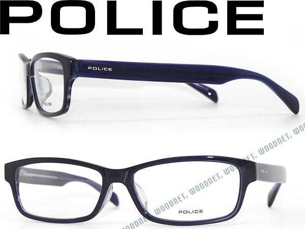 楽天市場】POLICE メガネフレーム ネイビー×マーブルネイビー ポリス