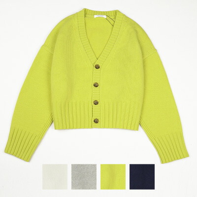 楽天市場】TOMORROWLAND トゥモローランド MACPHEE マカフィー ラム