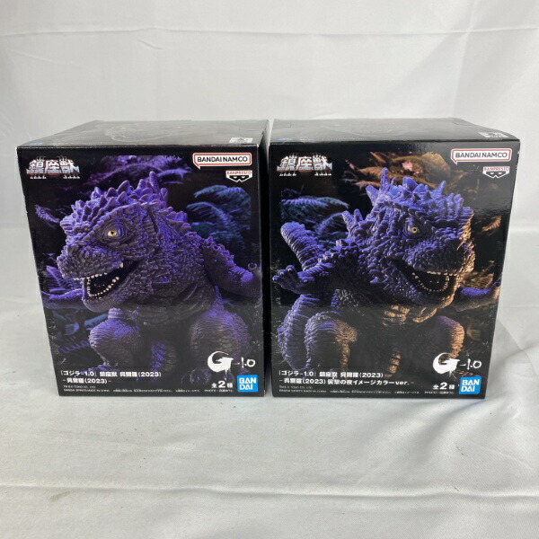 楽天市場】ゴジラ鎮座獣の通販