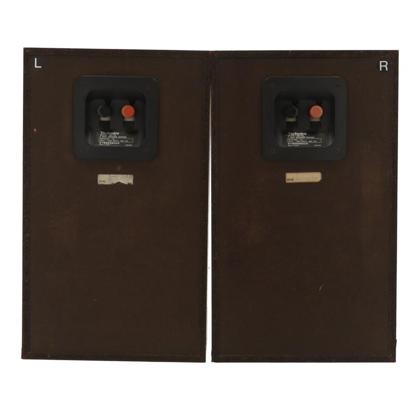 楽天市場】Technics テクニクス/スピーカー/SB-F75/BA4201A048/Bランク