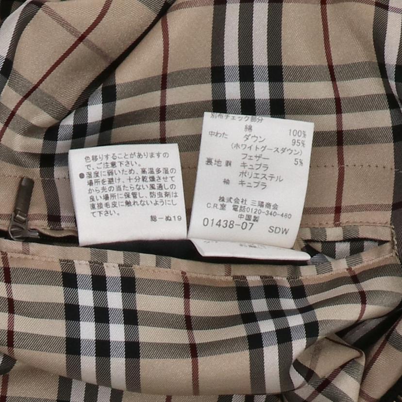 楽天市場】BURBERRY BLACKLABEL バーバリーブラックレーベル/ラクーン