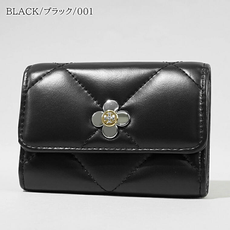 楽天市場】【2/25限定！ポイント6倍】 トリーバーチ TORY BURCH