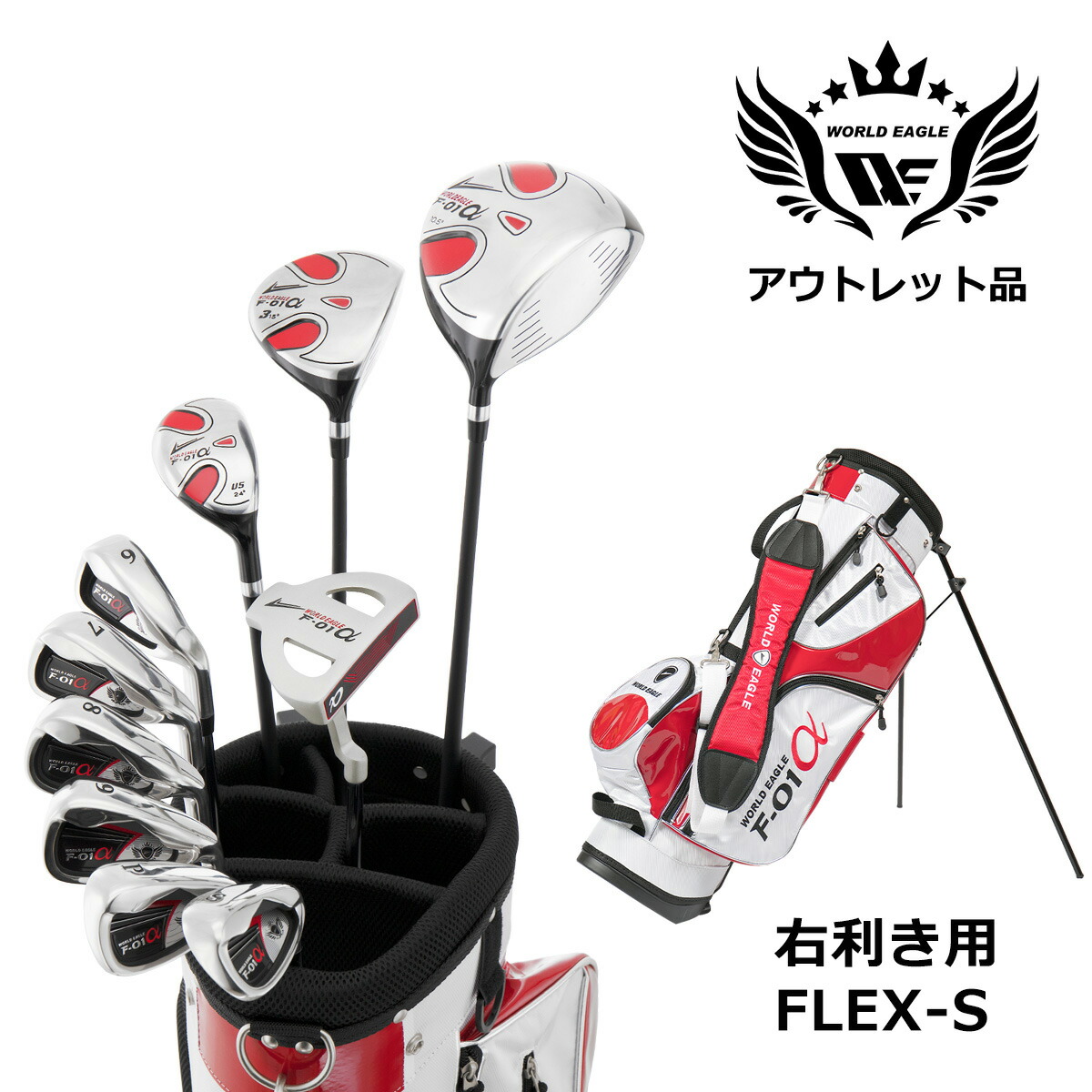 楽天市場】ウィルソン（クラブセット｜メンズクラブ）：クラブ<ゴルフ