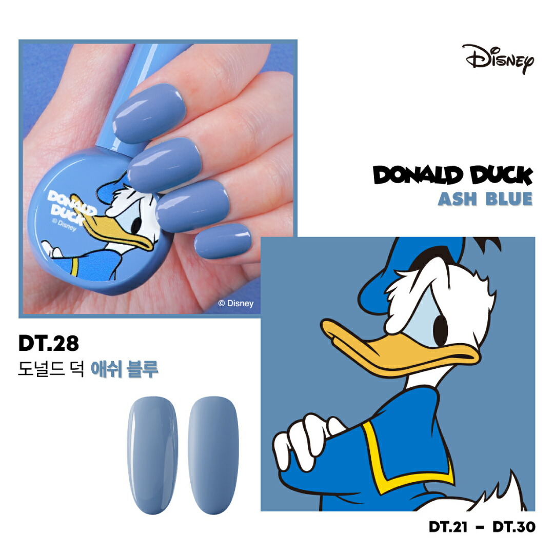 楽天市場】【ドナルド】 Disney Trend Color Gel 10色セット DGEL