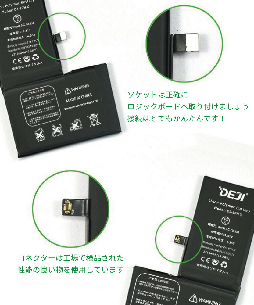 楽天市場】【 iPhone SE2 (第二世代) 2020年モデル 】送料無料