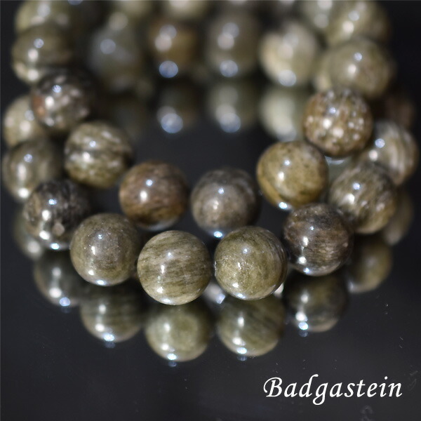 楽天市場】バドガシュタイン ブレスレット（ジュエリー・アクセサリー