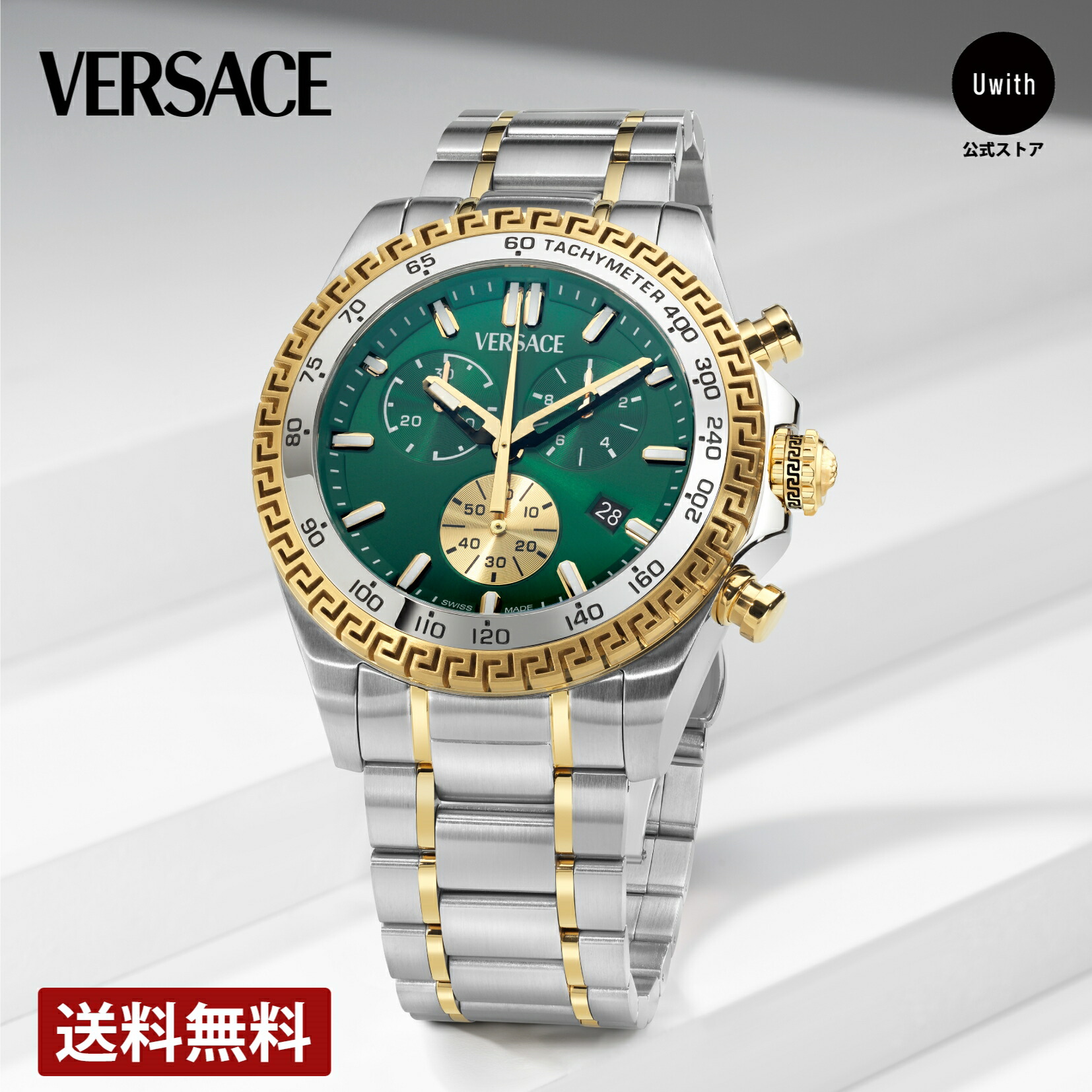楽天市場】【レビュー特典あり】【正規販売店】VERSACE ヴェルサーチェ