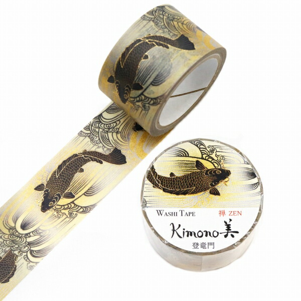 海外マスキングテープ 巻き売り 装飾マステ 動物 龍 海外マスキング