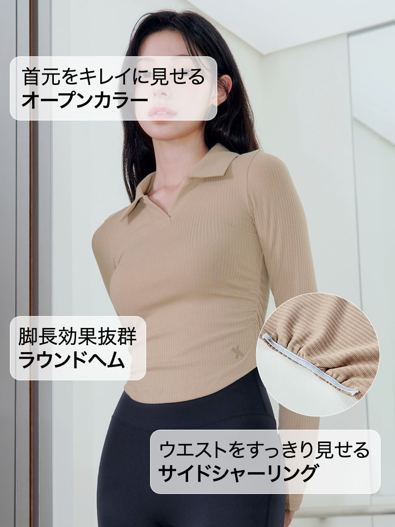 楽天市場】ゼクシィミックス xexymix 長袖 スウェット リブ ラウンド