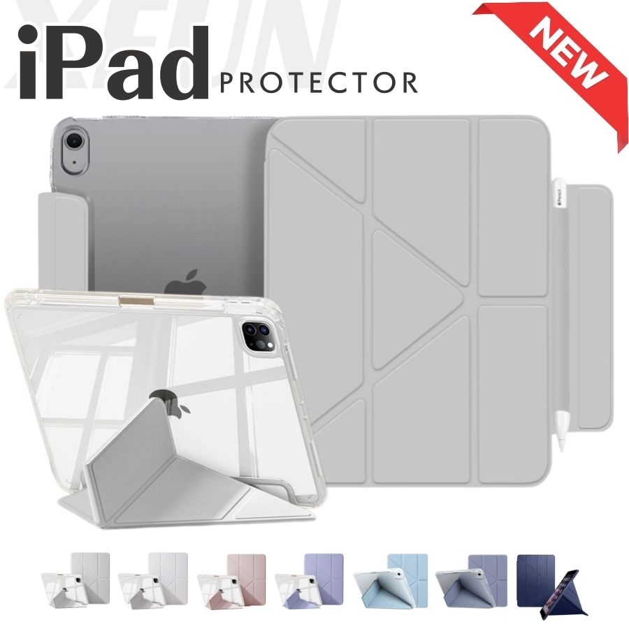 楽天市場】【厳選｜日本企業】2025 iPad air ケース M3 iPad Pro 13