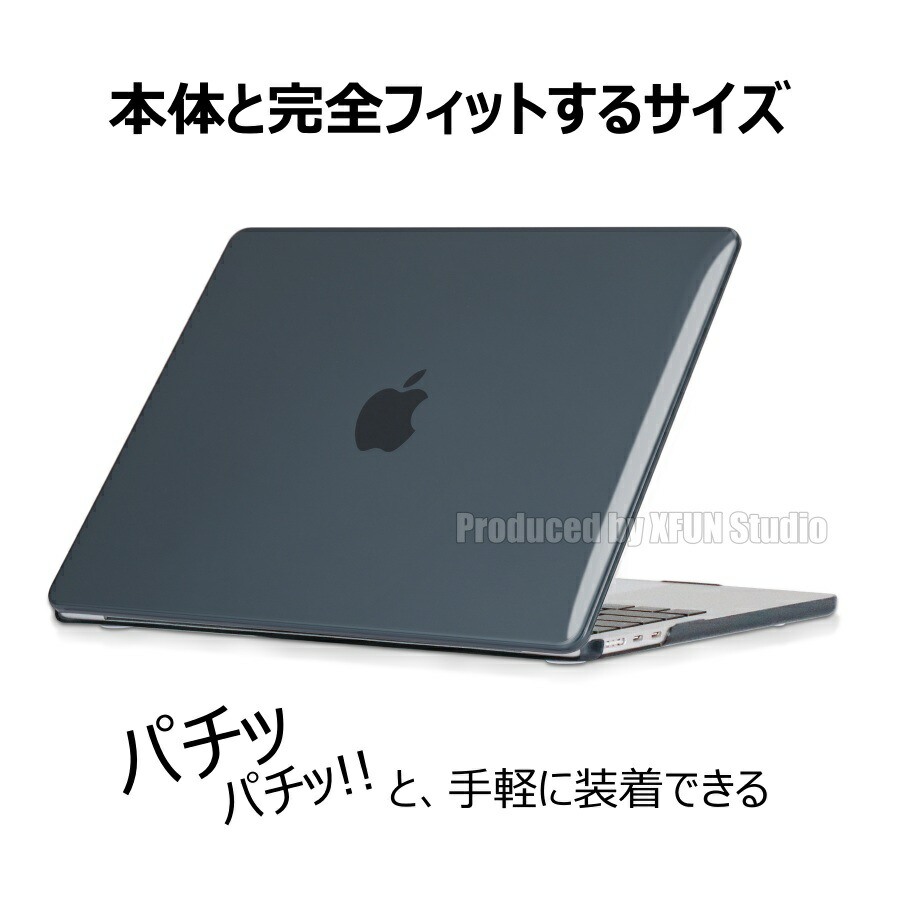 楽天市場】MacBook Pro 14.2インチ A3112 M4 カバー MacBook Pro 14.2