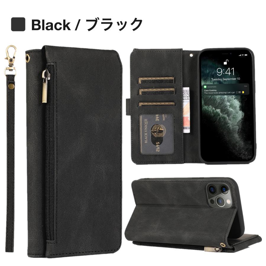 楽天市場】【厳選｜日本企業】iPhone 全シリーズ iphone17 財布一体型