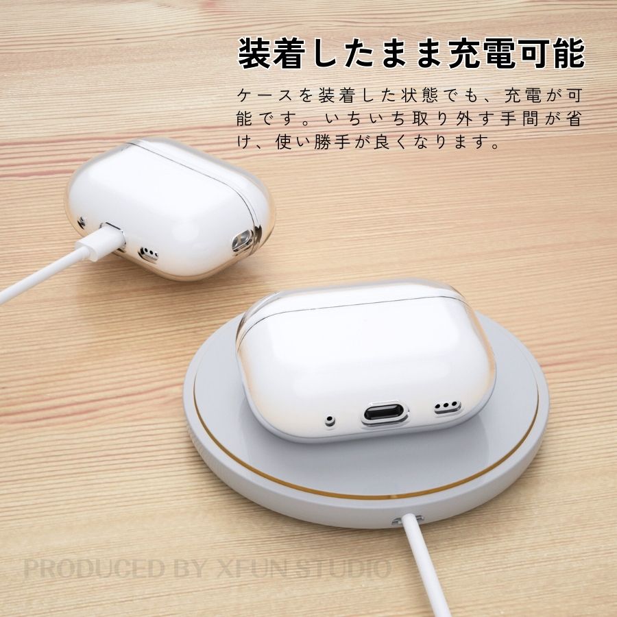 楽天市場】今!全品P10倍／ AirPods Pro 2 ケース ワイヤレス充電