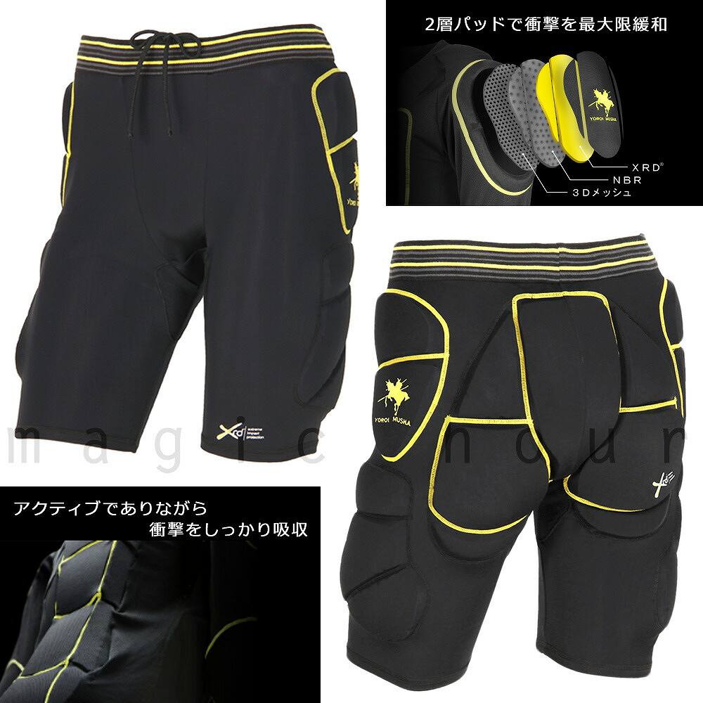 楽天市場】スノーボード ヒップ プロテクター 鎧武者 YOROI MUSHA