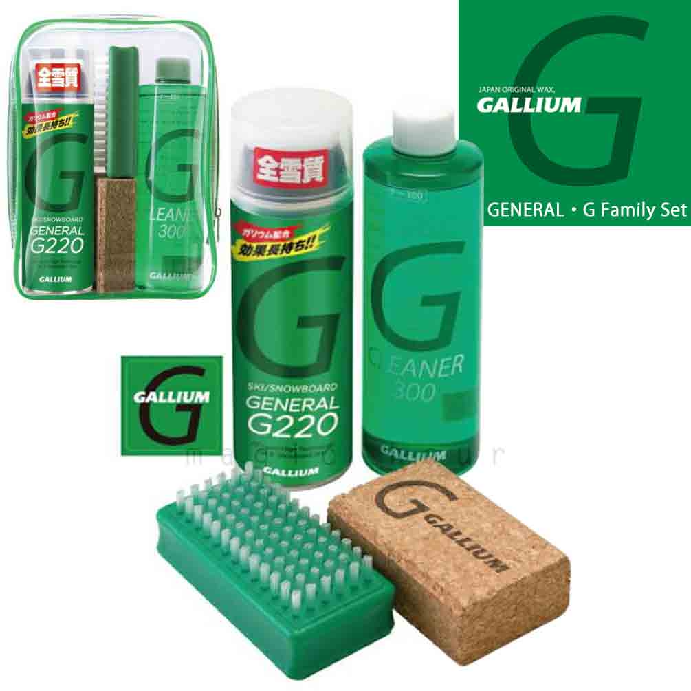 楽天市場】スノボ 板 ワックス セット ガリウム配合 簡易ワックス