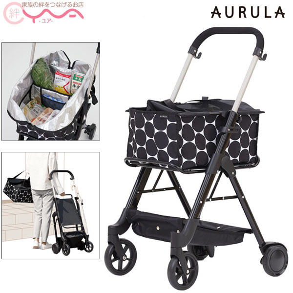 楽天市場】車椅子 車いす 車イス 自走専用 【ケアテックジャパン