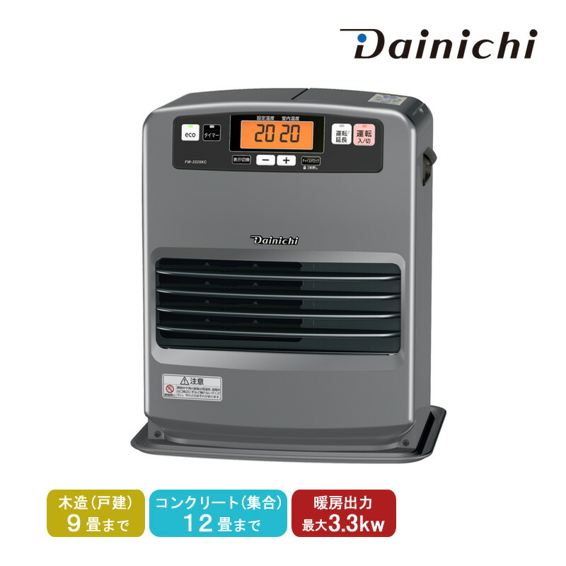 Dainichi 5L ガスファンヒーター Dainichi 5L ガスファンヒーター