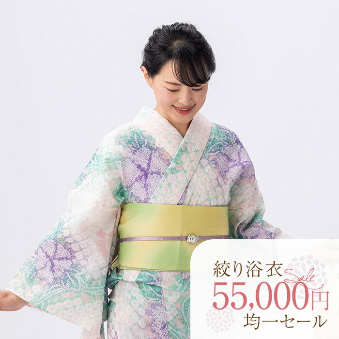 ☆ゆうこです☆™️60/4紫 身丈155 有松絞り 絞り染め 絞り浴衣 浴衣